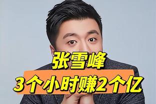 今天是助攻汤！克莱送8次助攻平生涯纪录 三分10中5拿18分