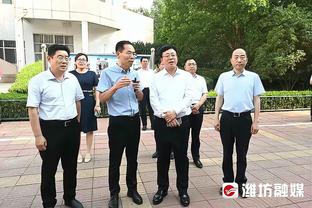 阿斯预测皇马曼城首发：维尼&罗德里戈双箭头 丁丁领衔蓝月亮中场