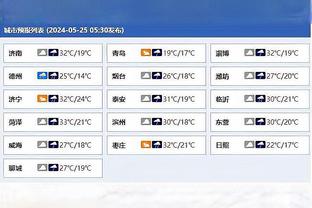 18新利会员账号截图2