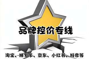 411工程竣工！湖人中文官方晒图：王座属于THE KING?