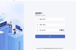 江南体育竞技中心地址电话截图0