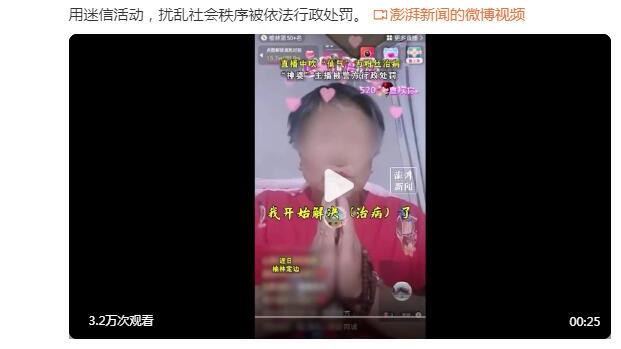 萨里：意大利超级杯这个赛事与体育无关，这属于拿了钱就跑