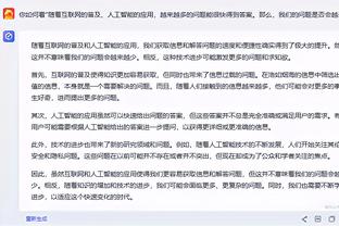 闪耀！姆巴佩对皇社过人、对抗成功、射门等多项数据全场居首