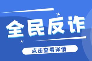 徐亮谈昔日和韩国比赛：压着他们踢，结果一个失误导致输球