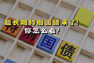 雷竞技电竞平台官网截图3