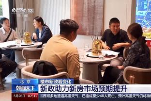 伤病名单+1！哈姆右膝缠绷带接受采访：明日比赛我出战成疑？