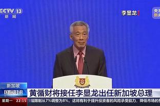 金宝搏官网下载app截图2