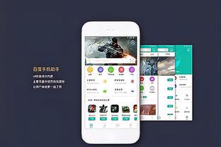 维金斯：球队现在信心满满 我们很期待下一场比赛