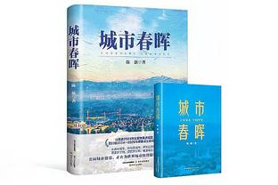 浓眉17+11 里夫斯替补22分 哈利伯顿7+6 湖人半场领先步行者5分